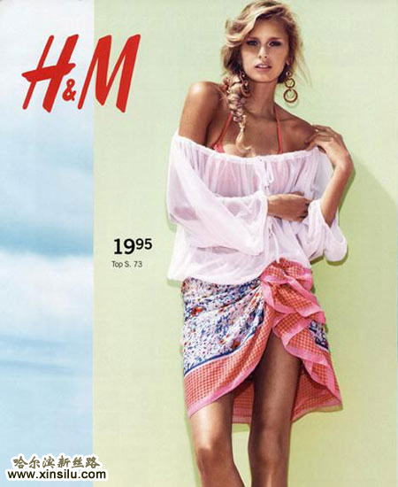 ģH&M 2010