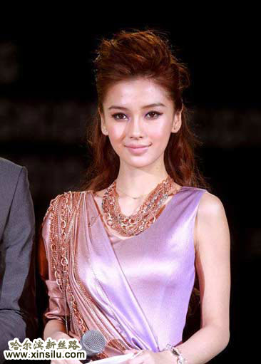 Angelababy